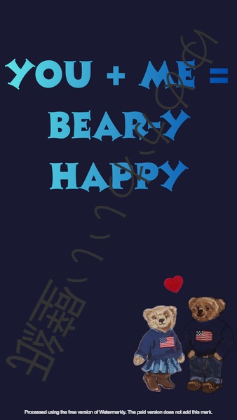 クマのカップルの壁紙