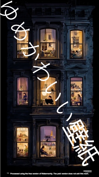 気まぐれなスケッチの美学の壁紙