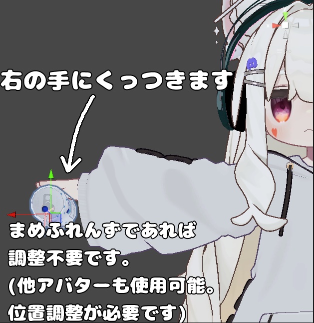 【VRChat】缶ジュース飲料【MA対応】【ワールド固定対応】