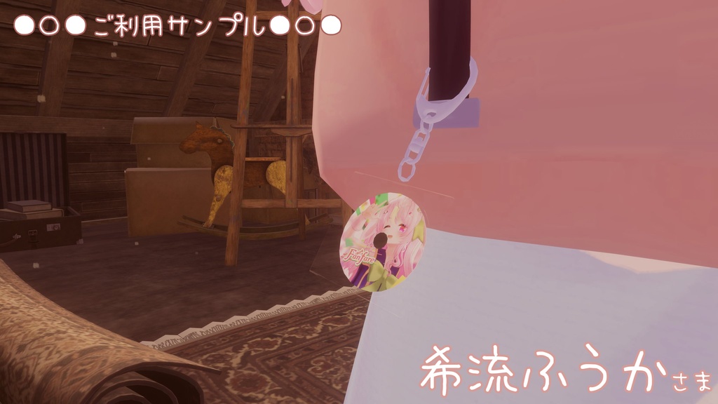 【VRChat】CDキーホルダー【Phys Bone対応】【MA対応】