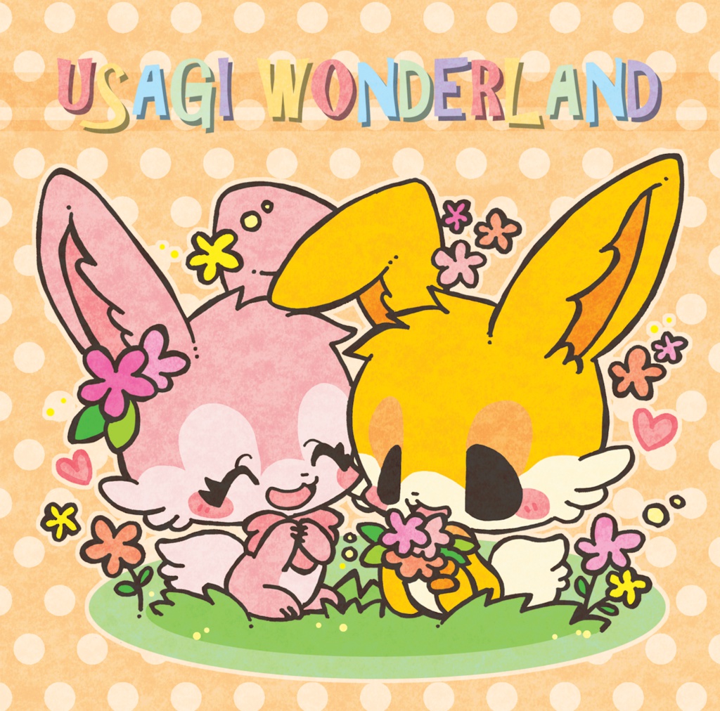 USAGI WONDERLAND - EP