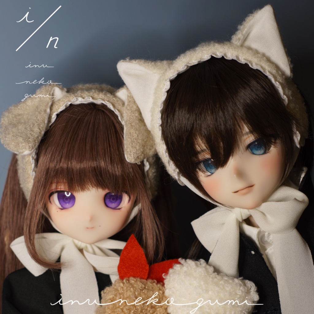 [1/3･1/4]いぬみみ･ねこみみヘッドドレス