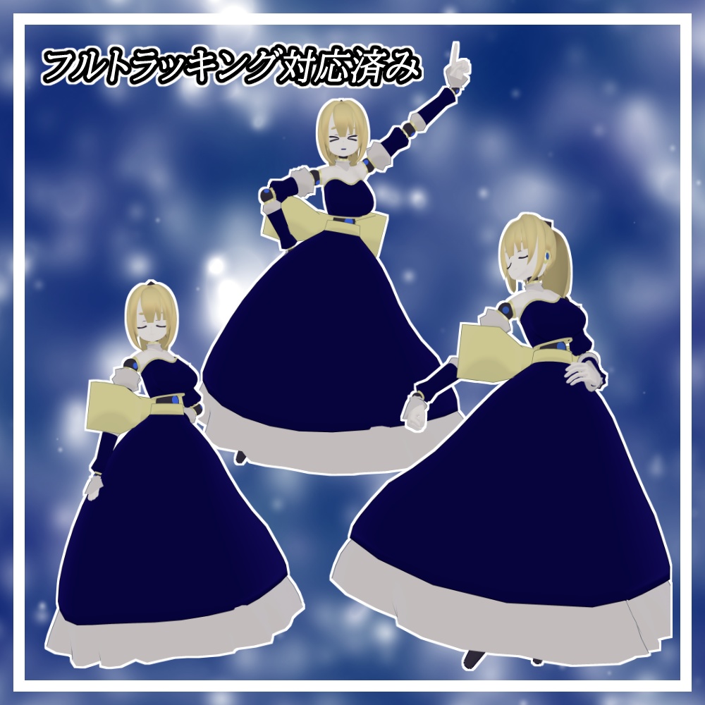 [オリジナル3Dモデル] -Lofty-[ロフティー] - 狐舞踊工芸 - 5/5