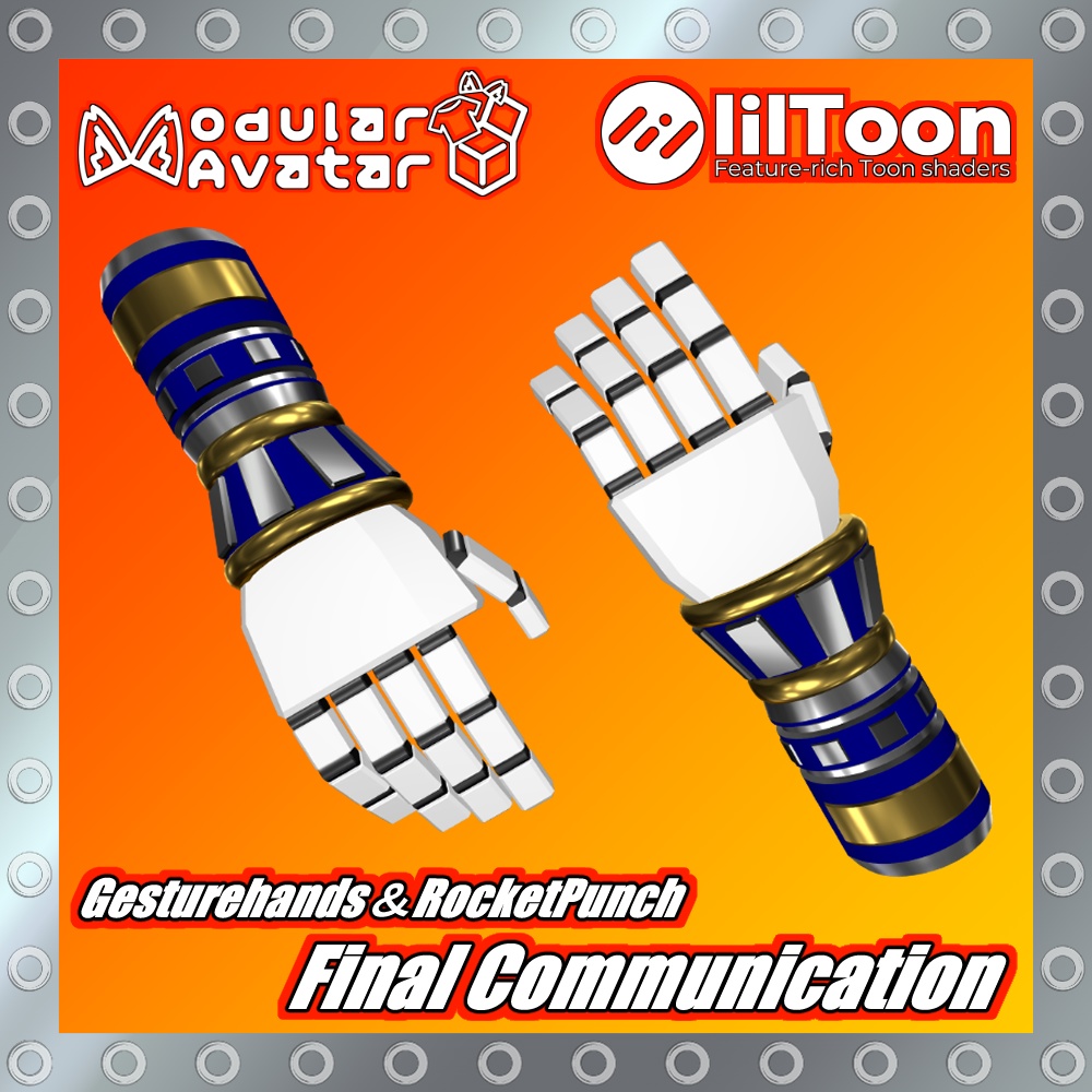 [MA対応]両手対応！ロケットパンチ-Final communication-