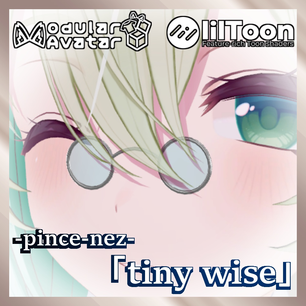 [MA対応]パンスネ「tiny wise」