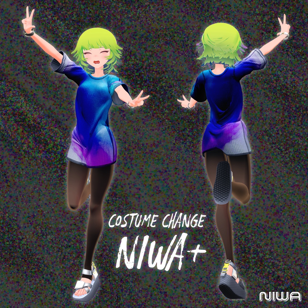 VRCHAT想定3Dモデル「NIWA ーニワー 庭」