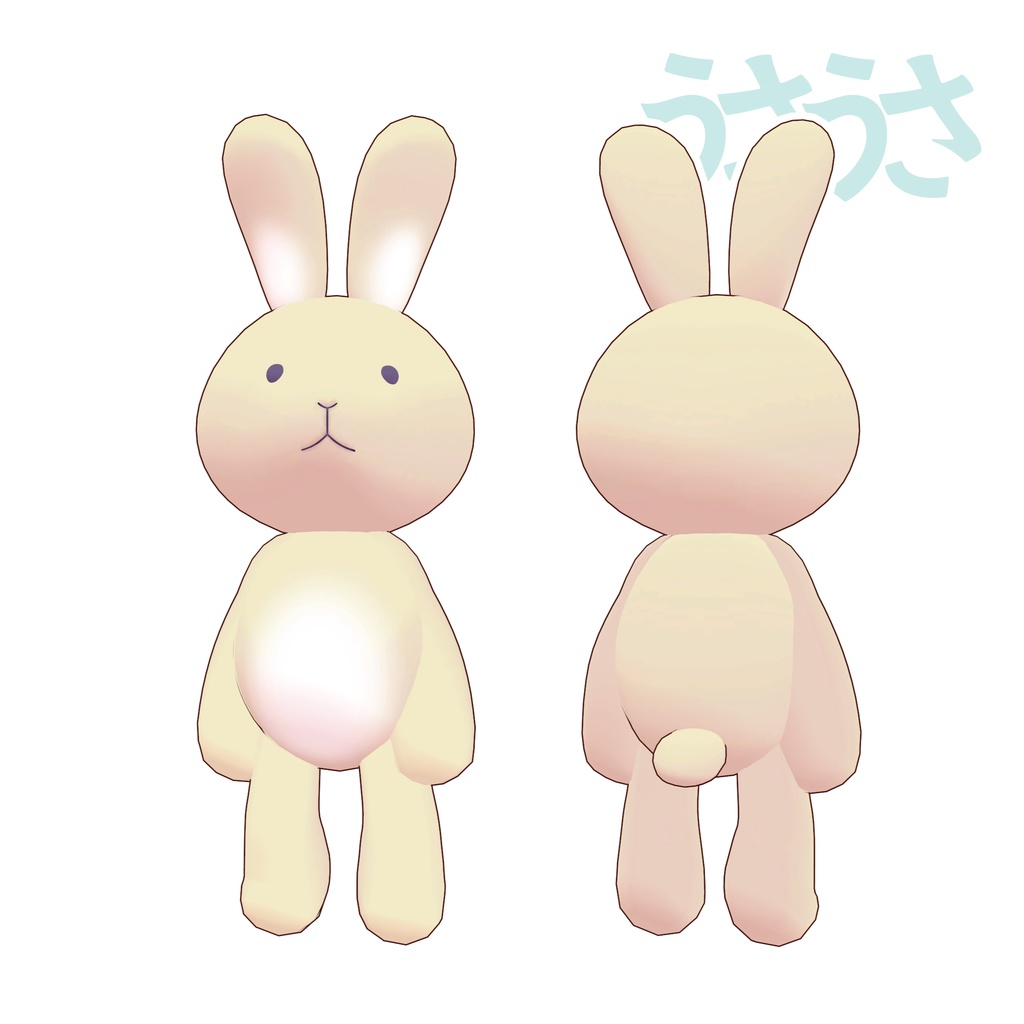 オリジナル3Dモデル「うさうさ」