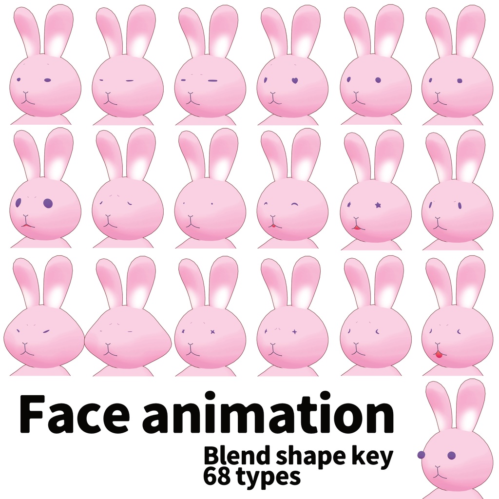 オリジナル3Dモデル「うさうさ」