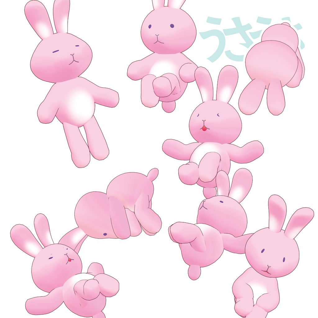 オリジナル3Dモデル「うさうさ」
