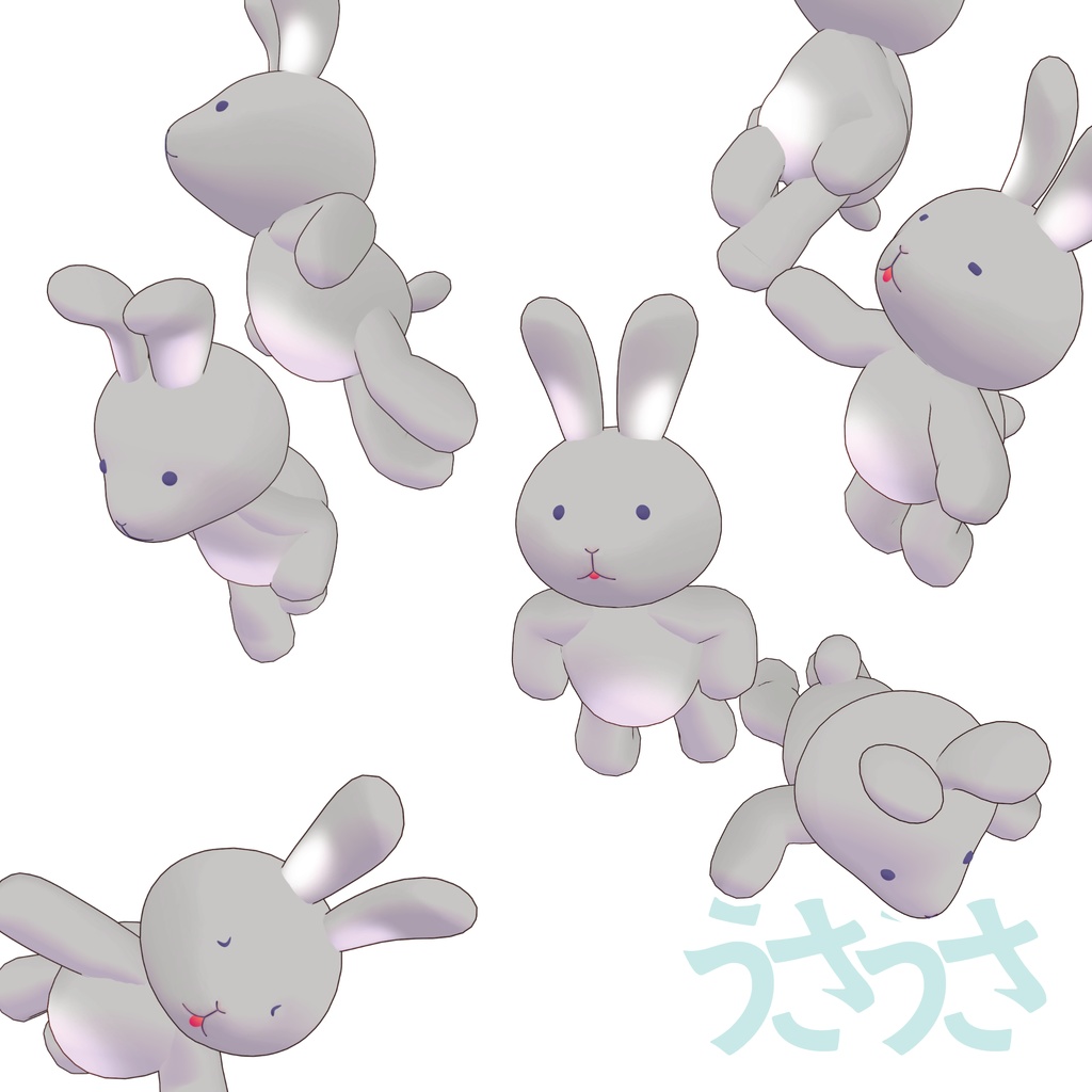 オリジナル3Dモデル「うさうさ」