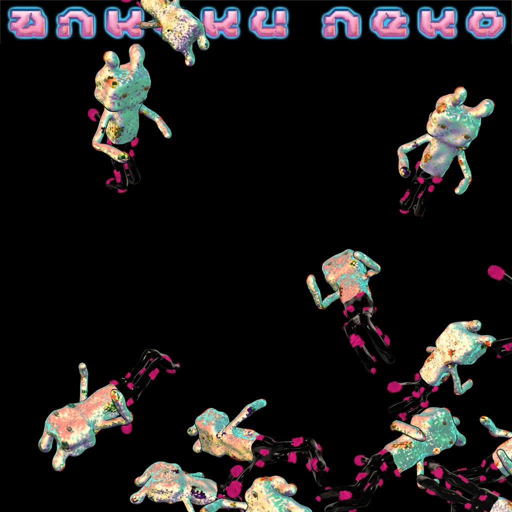 オリジナル3Dモデル「暗黒ねこ」