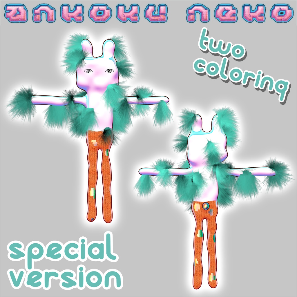 オリジナル3Dモデル「暗黒ねこ」