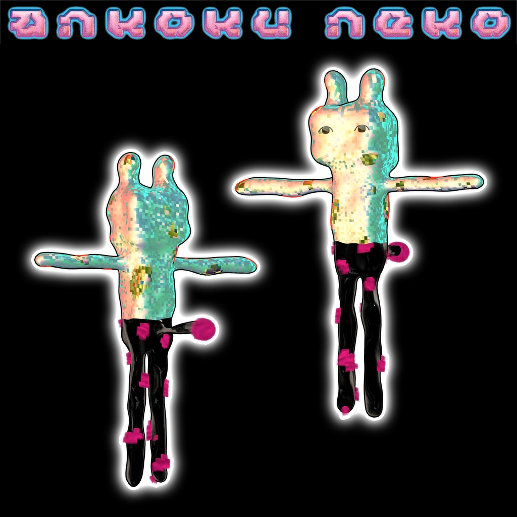 オリジナル3Dモデル「暗黒ねこ」