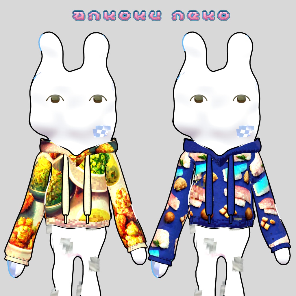 フーディー【暗黒ねこ専用衣装】