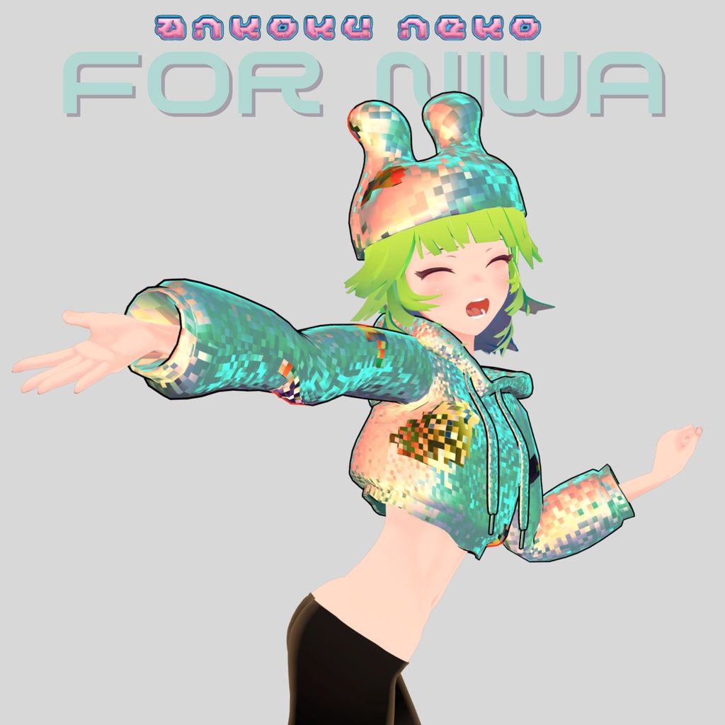 フーディー【NIWA対応衣装】