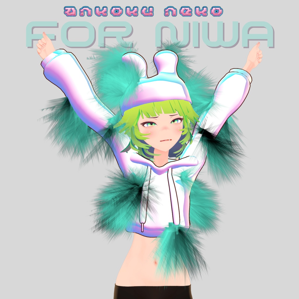 フーディー【NIWA対応衣装】