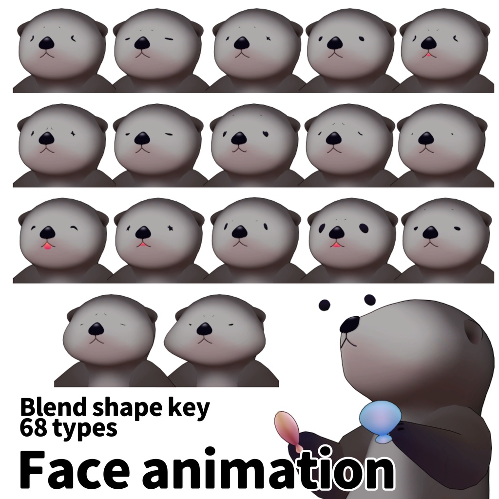 オリジナル3Dモデル「らっこさん」