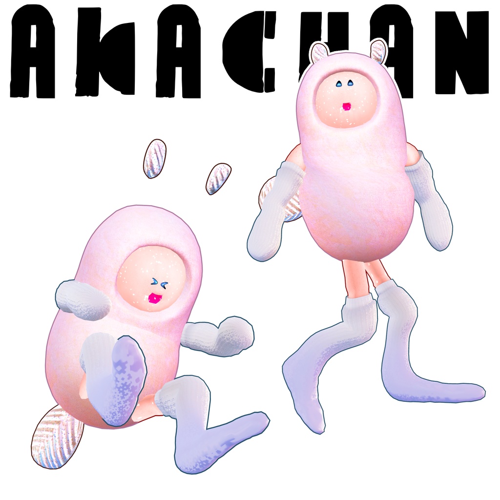 オリジナル3Dモデル「あかちゃん」