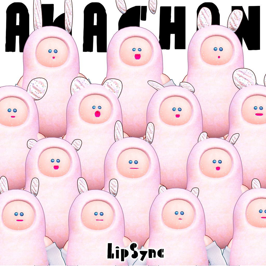 オリジナル3Dモデル「あかちゃん」