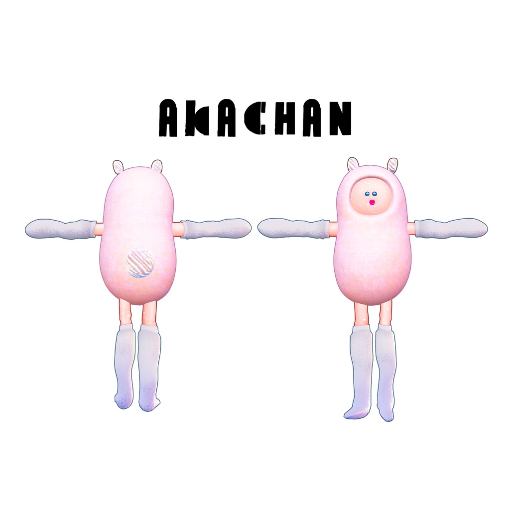 オリジナル3Dモデル「あかちゃん」