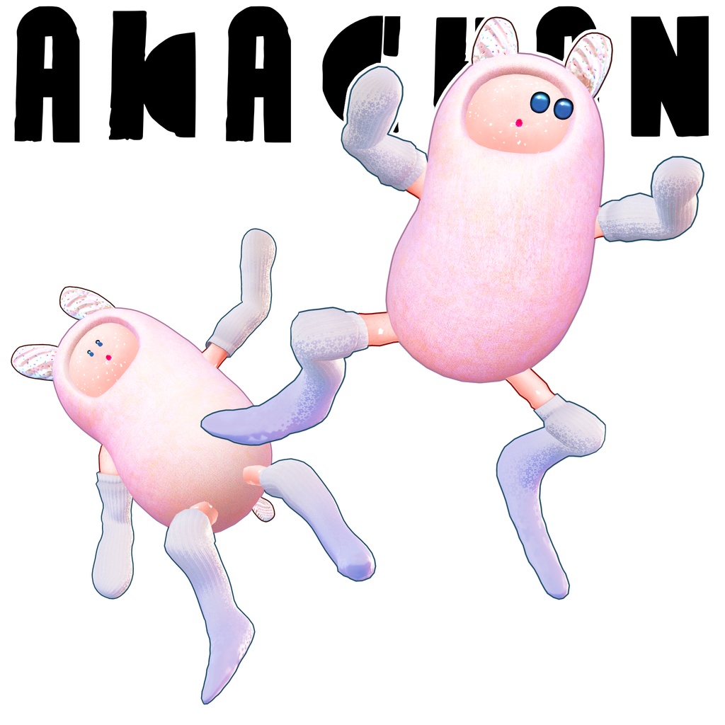 オリジナル3Dモデル「あかちゃん」