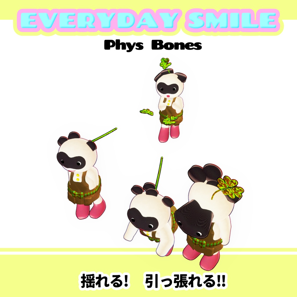 オリジナル3Dモデル「エブリデイスマイル」