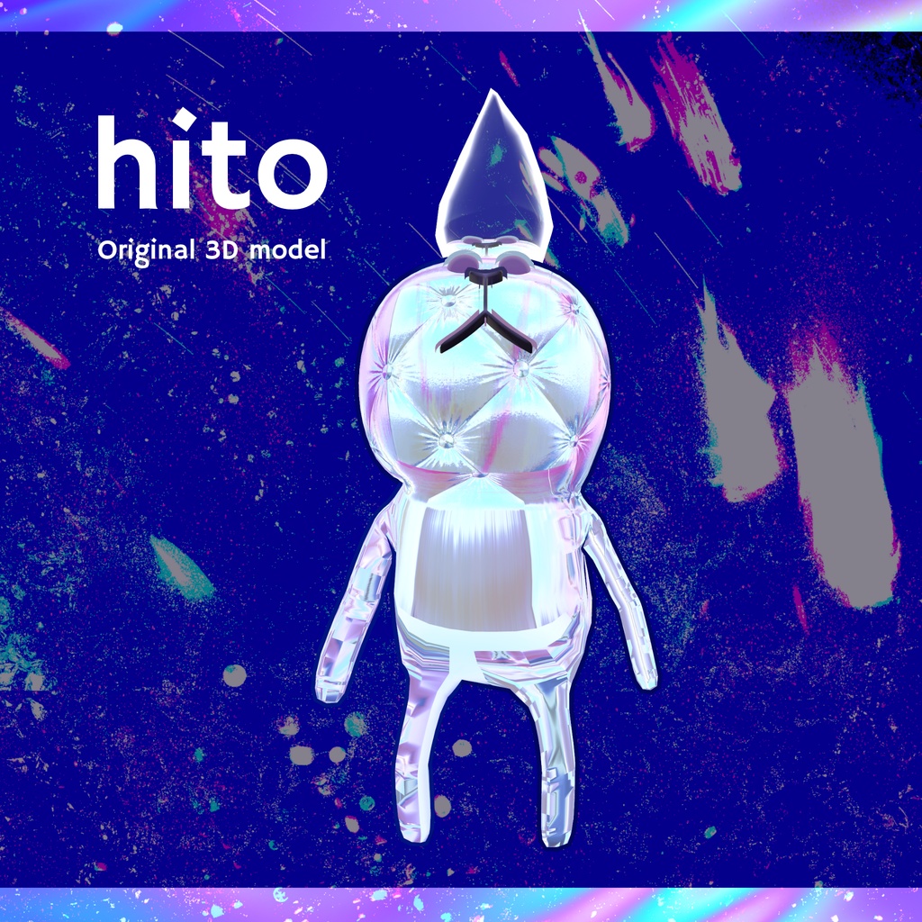 オリジナル3Dモデル「hito」