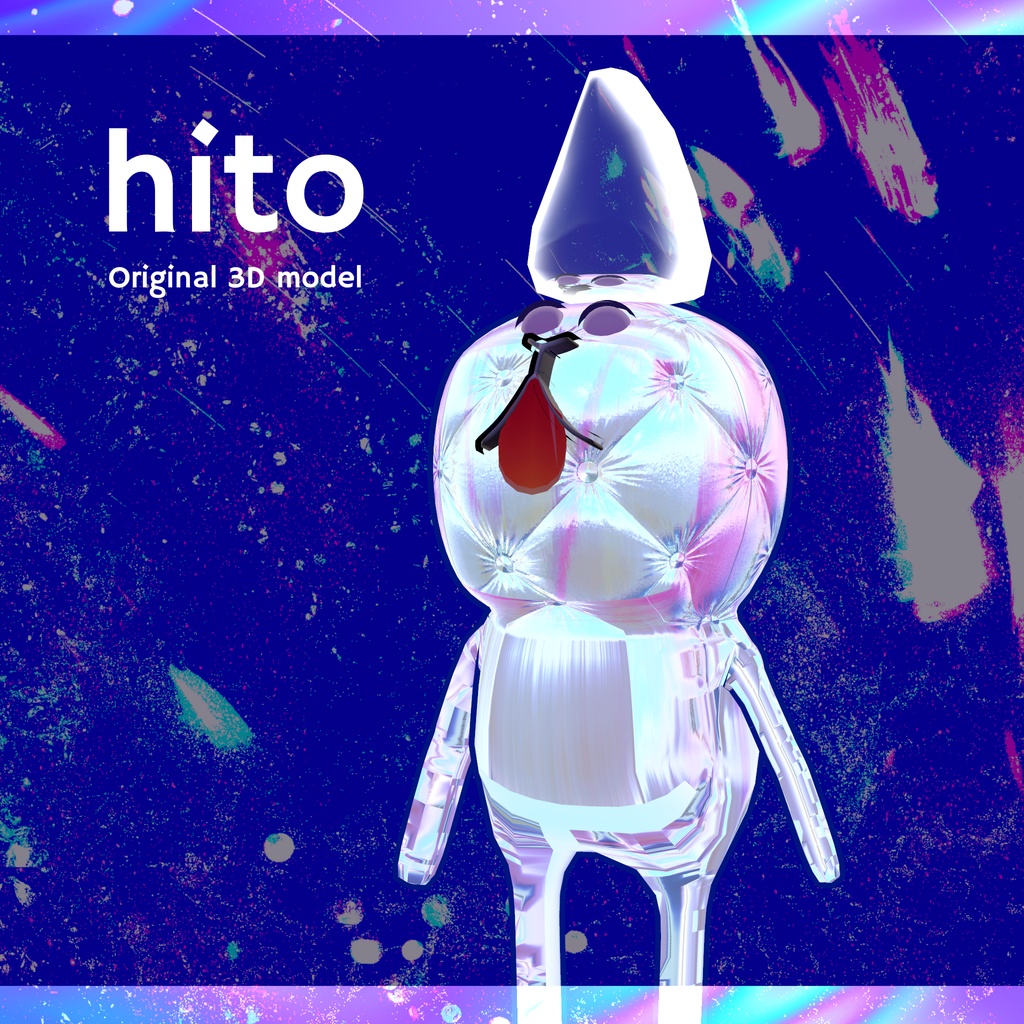 オリジナル3Dモデル「hito」