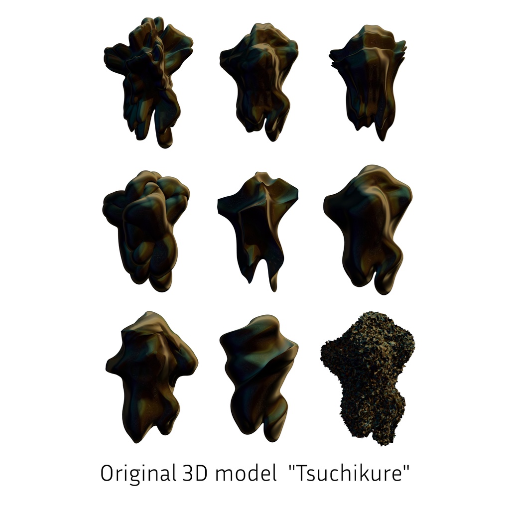 オリジナル3Dモデル「つっち~」-Tsuchikure-