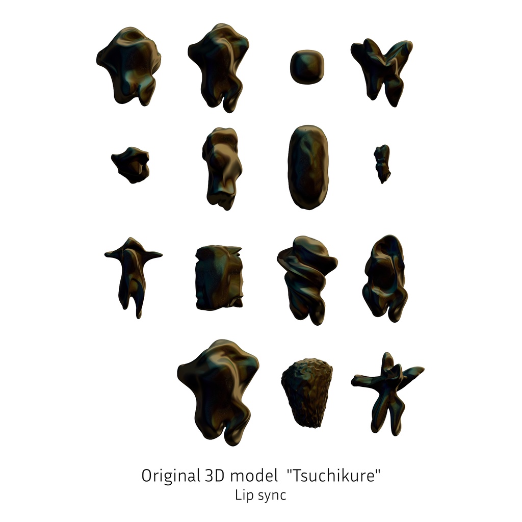 オリジナル3Dモデル「つっち~」-Tsuchikure-