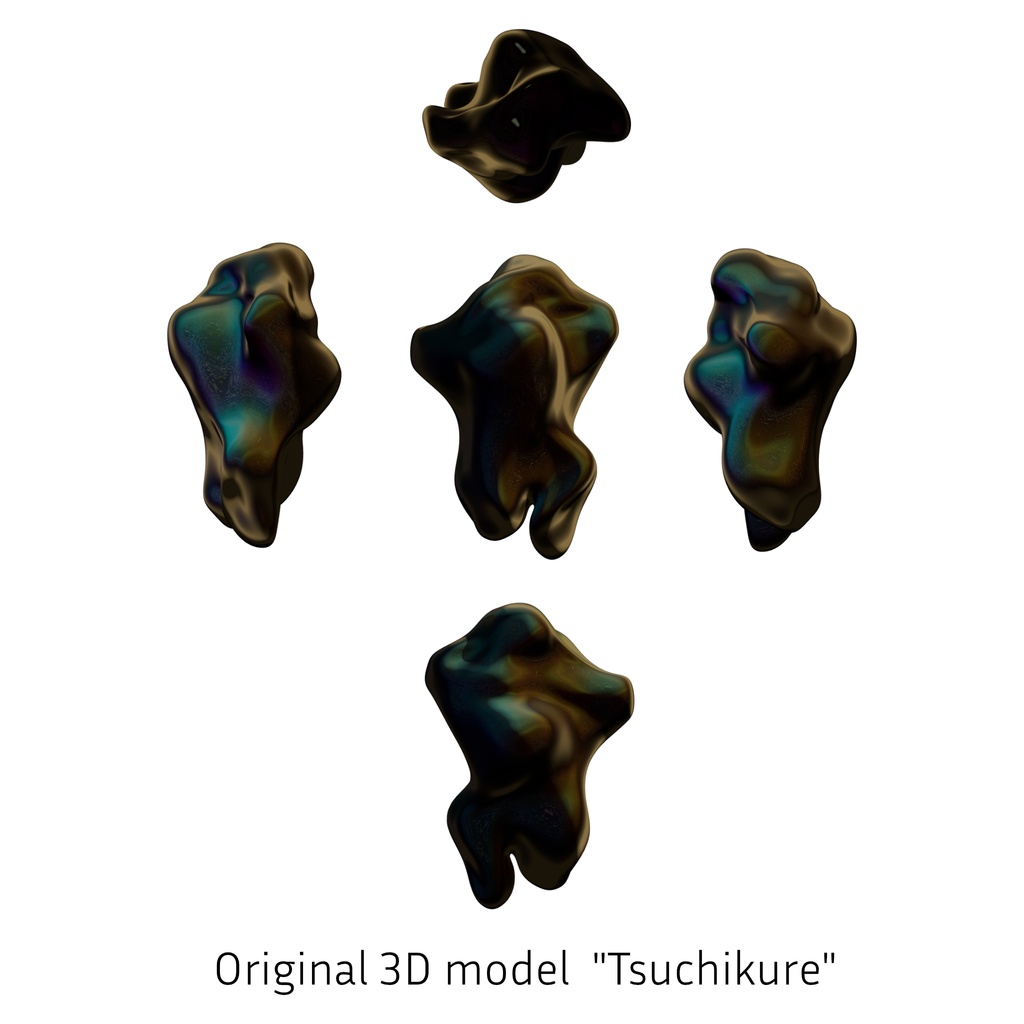 オリジナル3Dモデル「つっち~」-Tsuchikure-