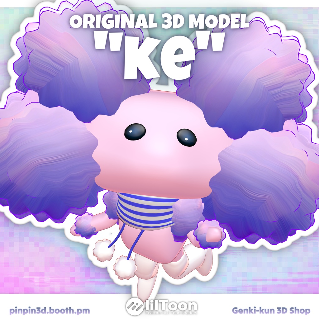 オリジナル3Dモデル「ke」