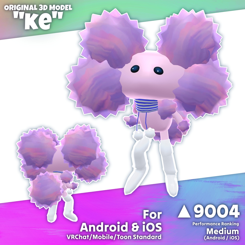 オリジナル3Dモデル「ke」