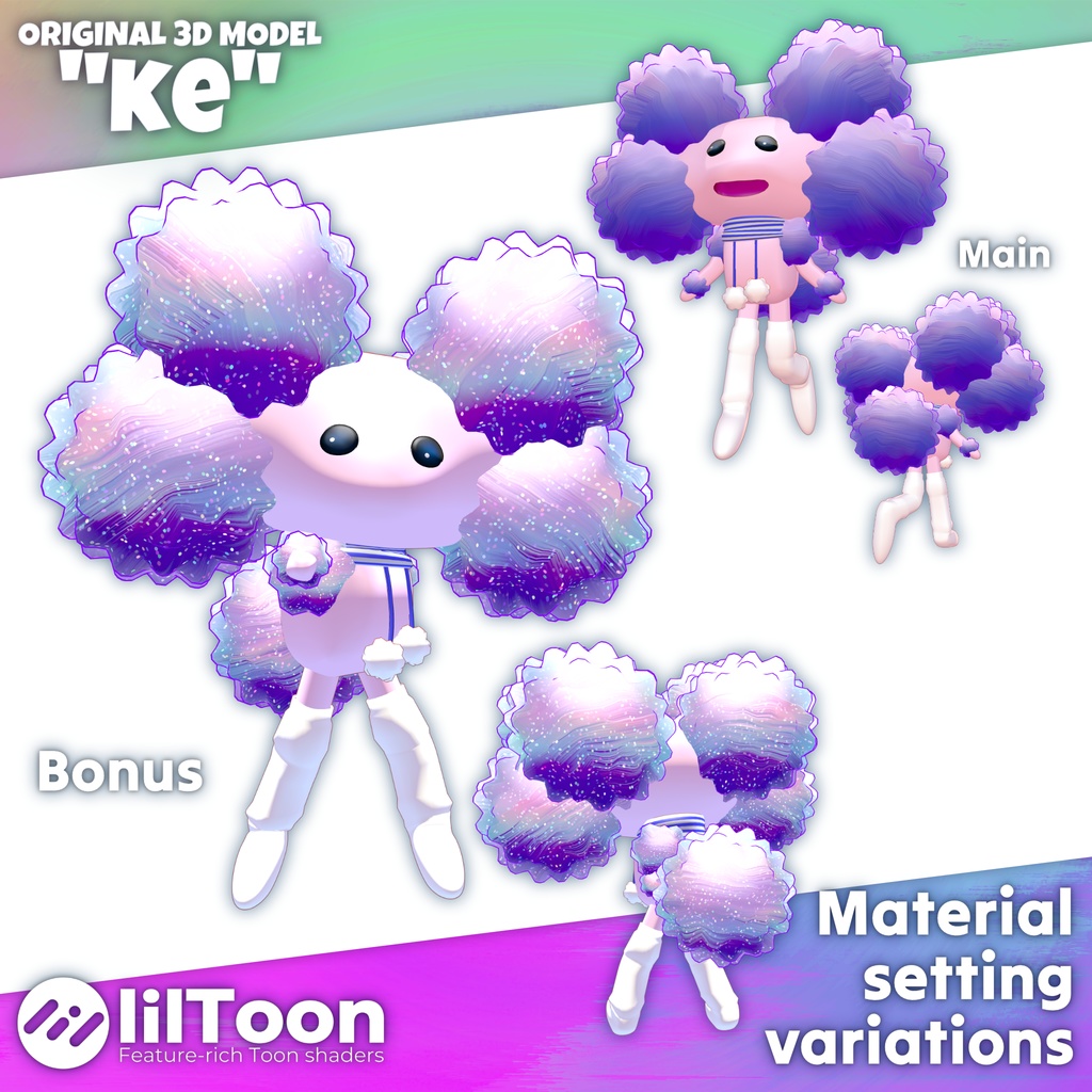 オリジナル3Dモデル「ke」