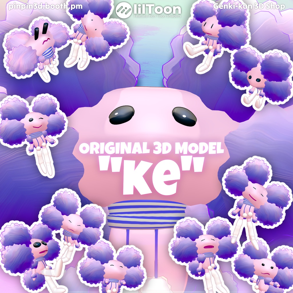 オリジナル3Dモデル「ke」
