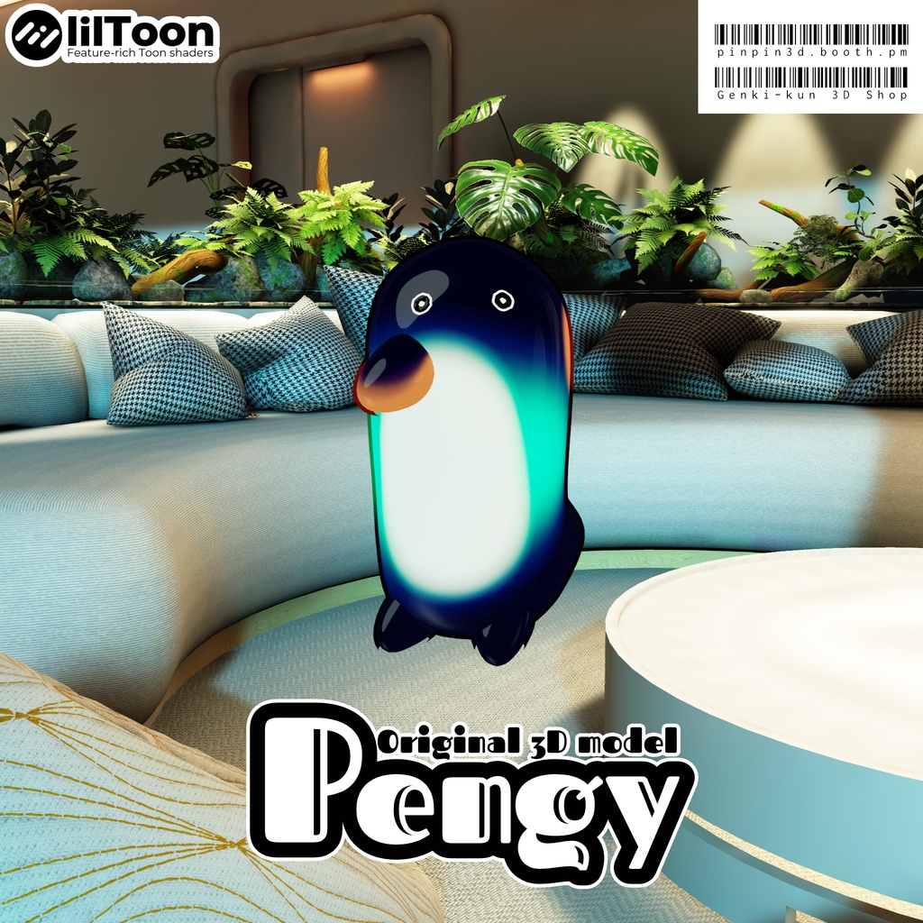 オリジナル3Dモデル「ペンギー」
