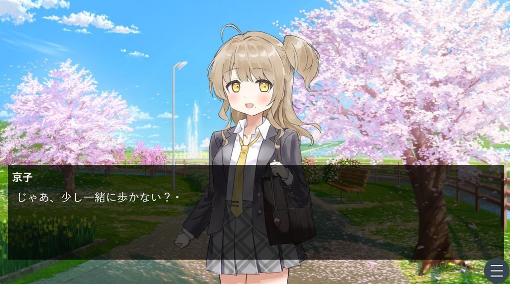 【無料】自作短編恋愛ゲーム『春待つ恋のリフレイン』