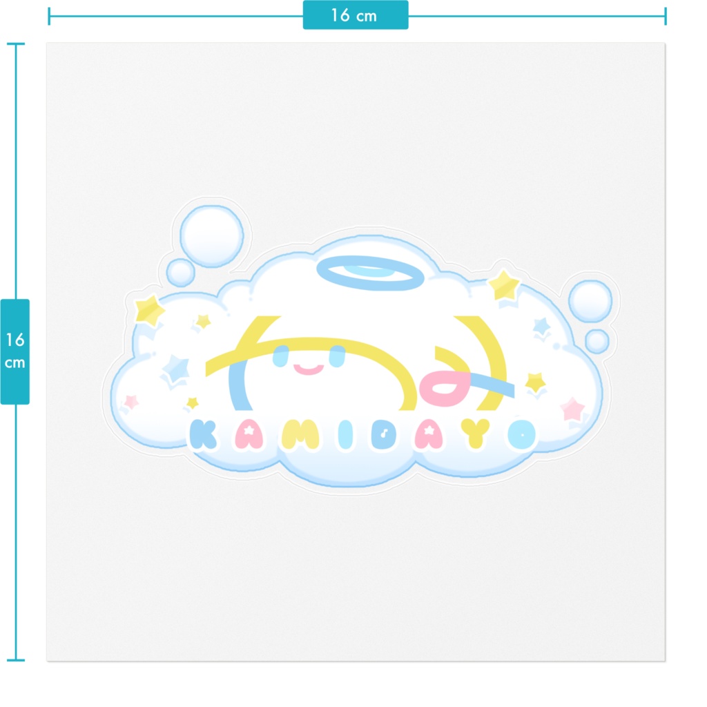 かみネームロゴすてっかー