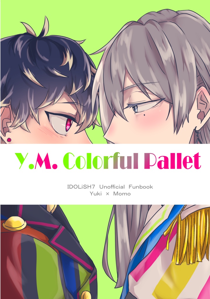 Y.M. Colorful Pallet