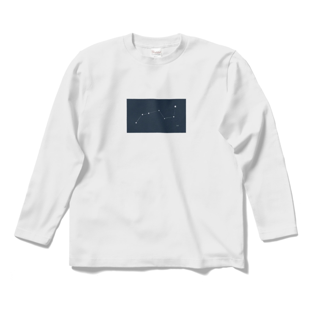 北斗七星 -type B-