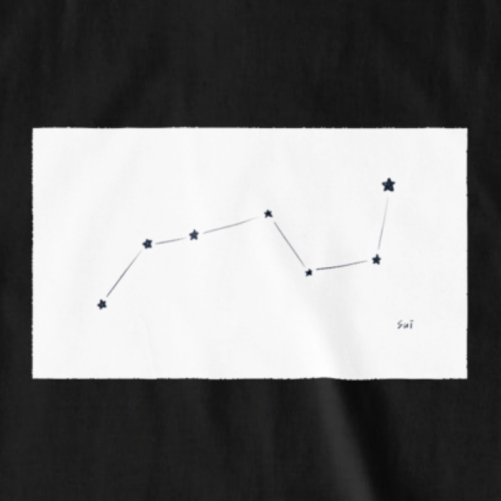 北斗七星 -type B-