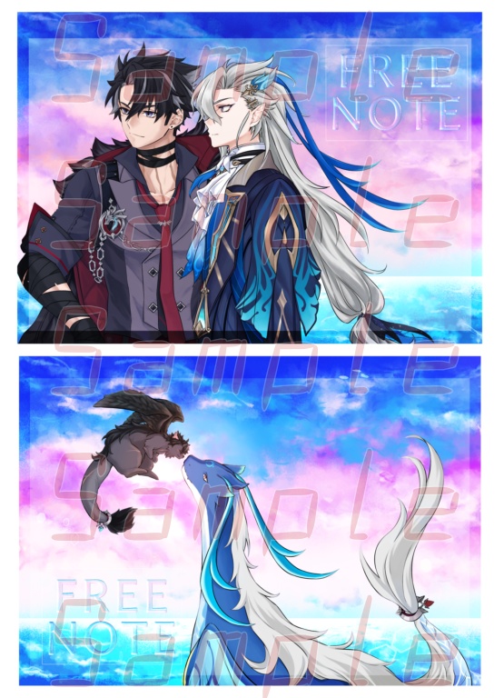 フリーノート（A・B）