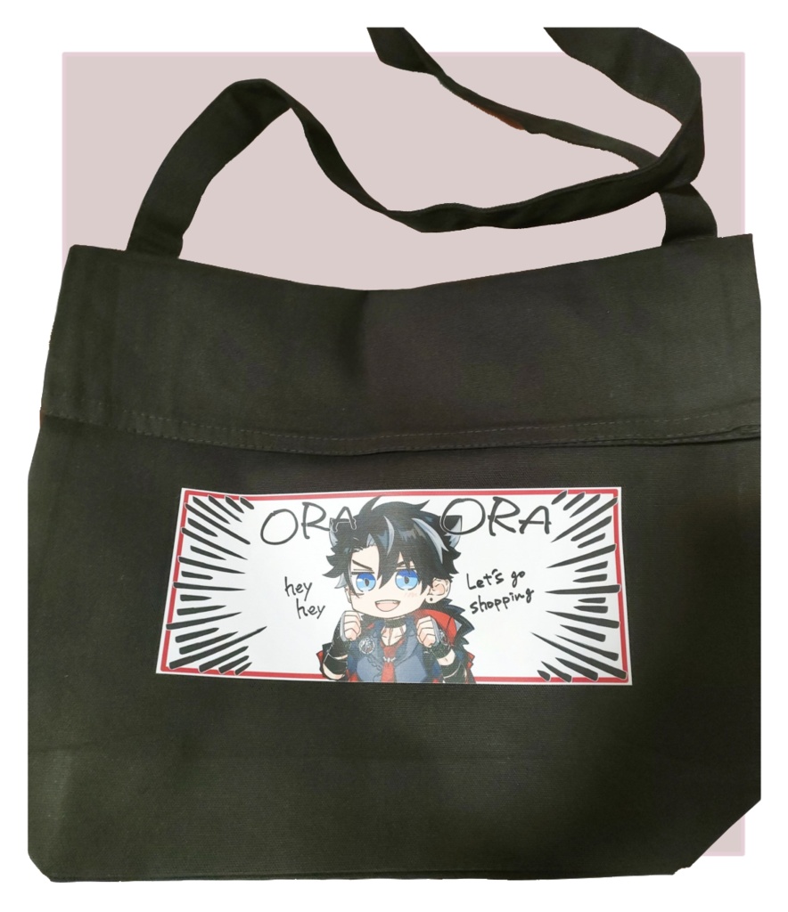 口折れトートバッグ