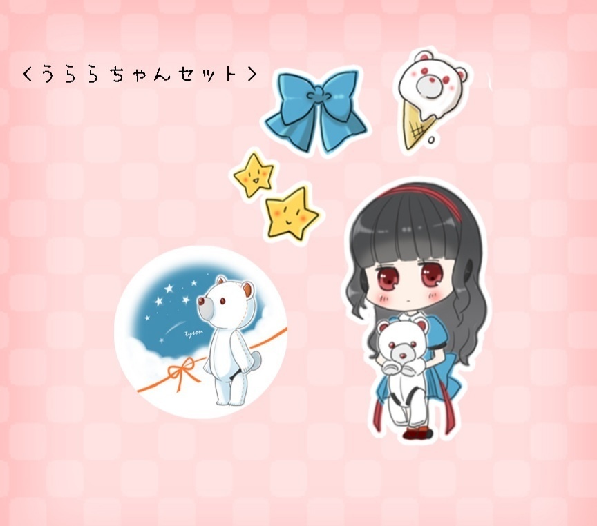 フレークシール(うららちゃんセット)