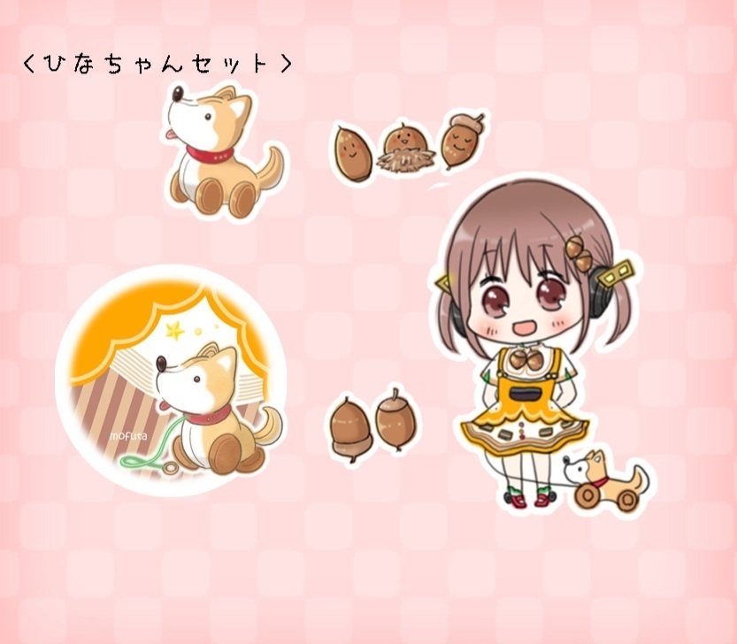 フレークシール(ひなちゃんセット)