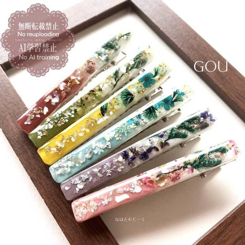 ヘアクリップ・江