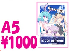 A5サイズウッドバインダー【在庫限り】