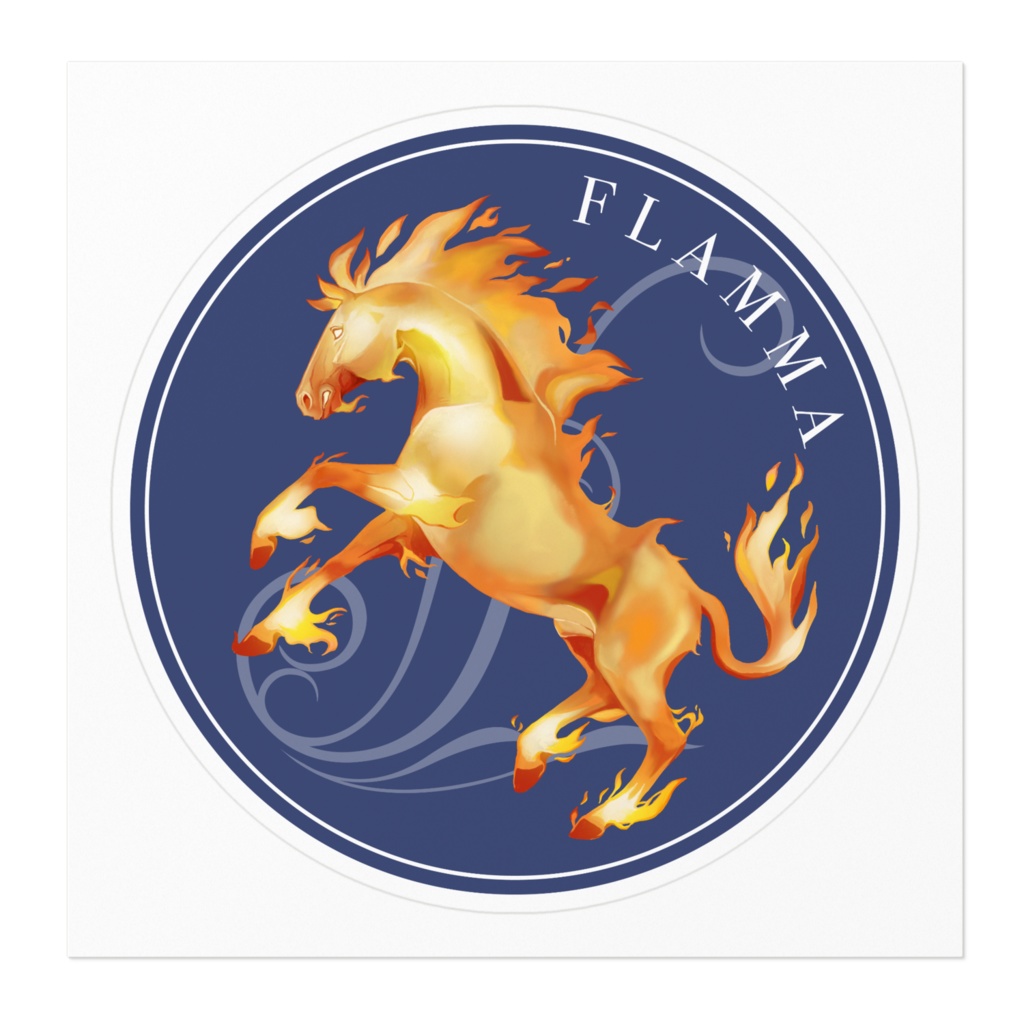 馬幻獣 炎 FLAMMA ステッカー