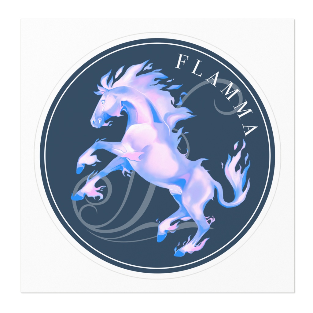 馬幻獣 炎 青 FLAMMA ステッカー