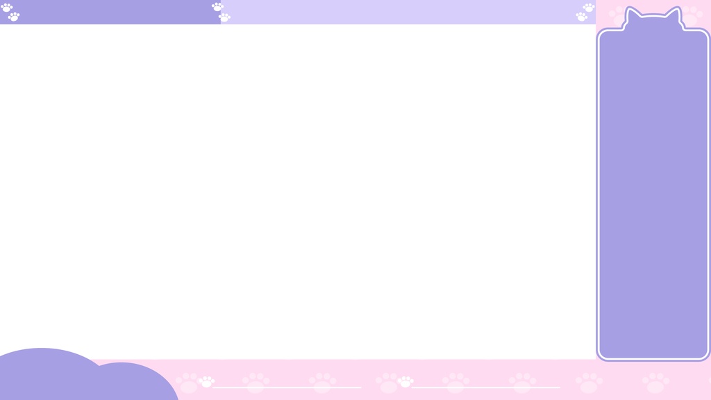 【フリー】肉球モチーフ配信素材【ゲーム配信】